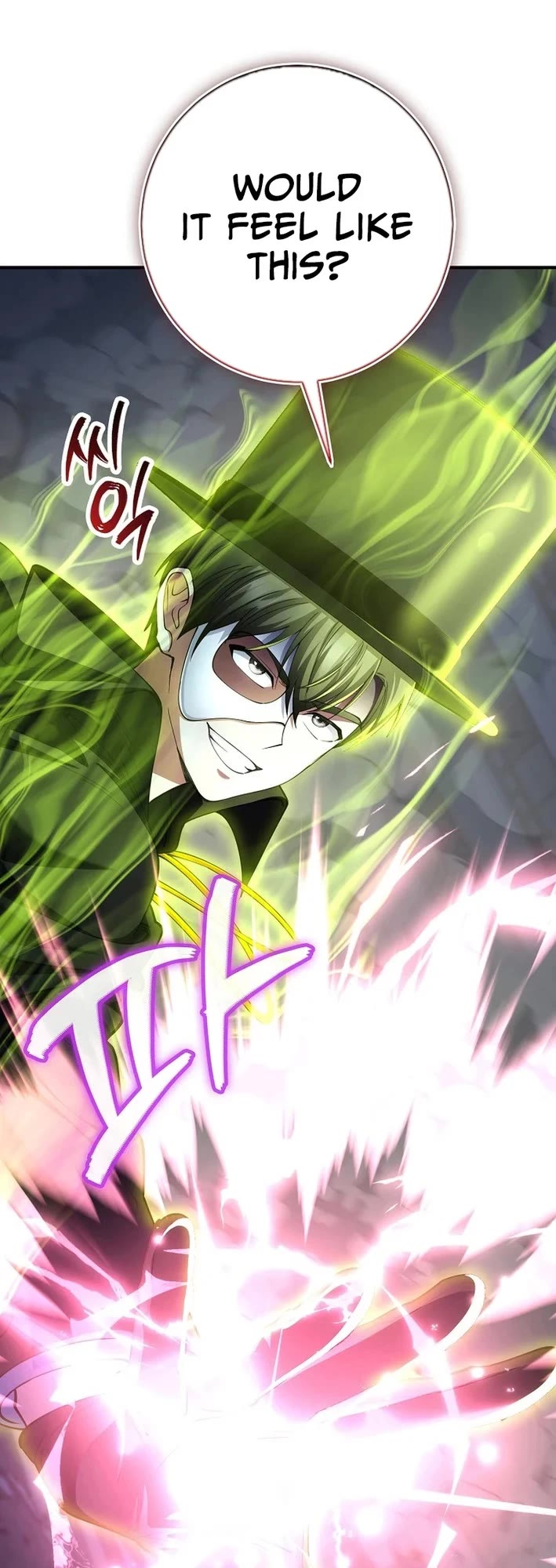 I Became The Villain The Hero Is Obsessed With chapter 50 page 7
