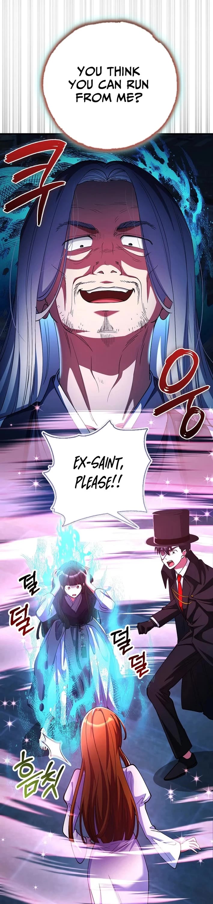 I Became The Villain The Hero Is Obsessed With chapter 51 page 10