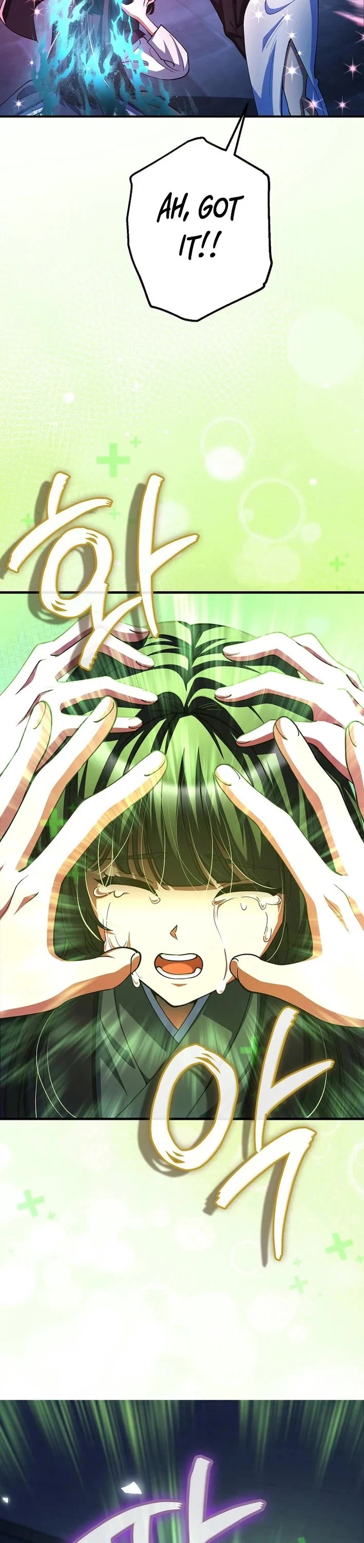 I Became The Villain The Hero Is Obsessed With chapter 51 page 13