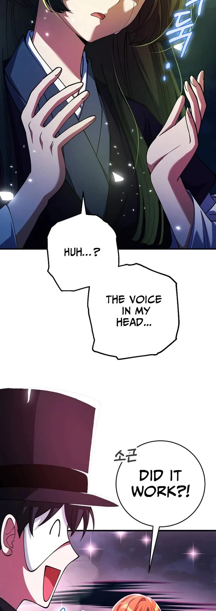 I Became The Villain The Hero Is Obsessed With chapter 51 page 15