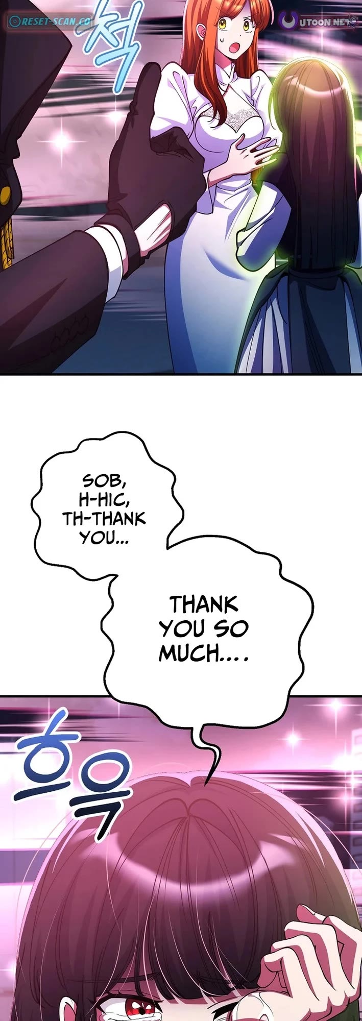 I Became The Villain The Hero Is Obsessed With chapter 51 page 16