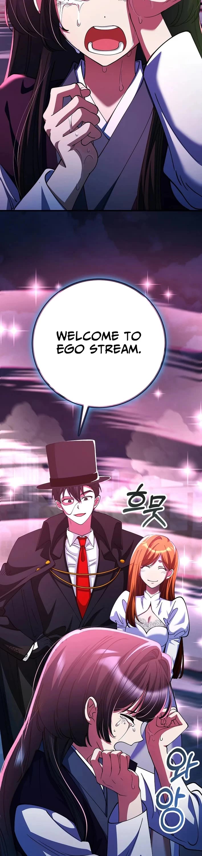 I Became The Villain The Hero Is Obsessed With chapter 51 page 17