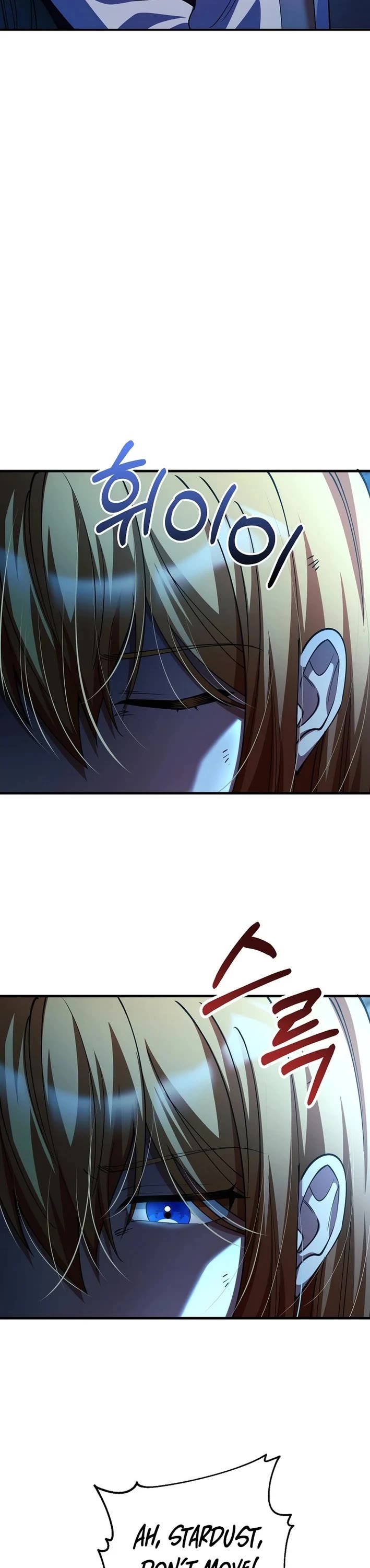 I Became The Villain The Hero Is Obsessed With chapter 51 page 18