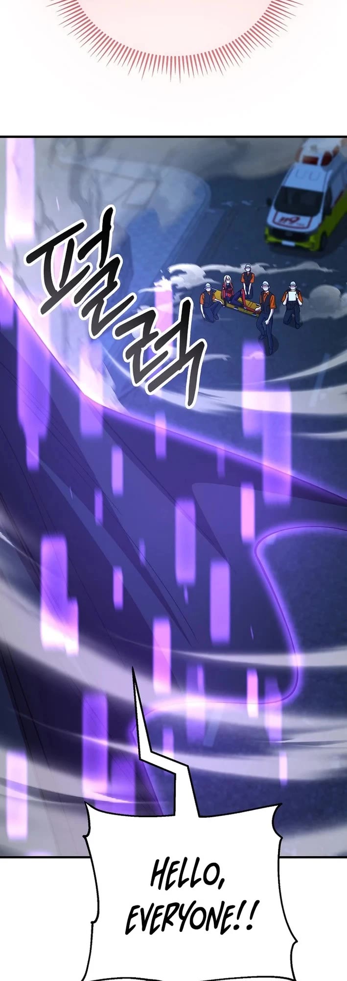 I Became The Villain The Hero Is Obsessed With chapter 51 page 23