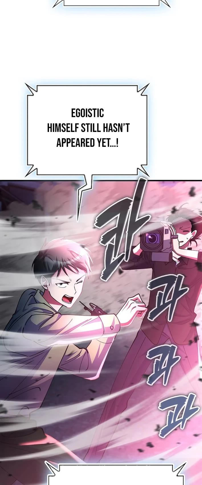 I Became The Villain The Hero Is Obsessed With chapter 51 page 3