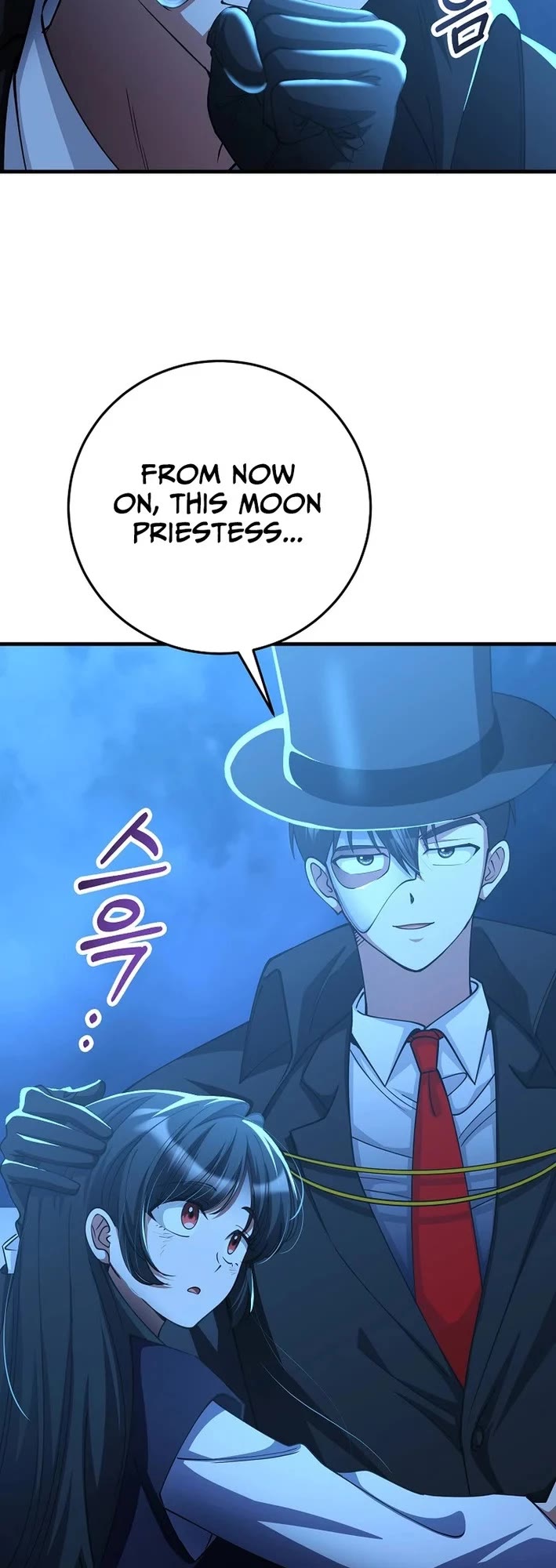 I Became The Villain The Hero Is Obsessed With chapter 51 page 31