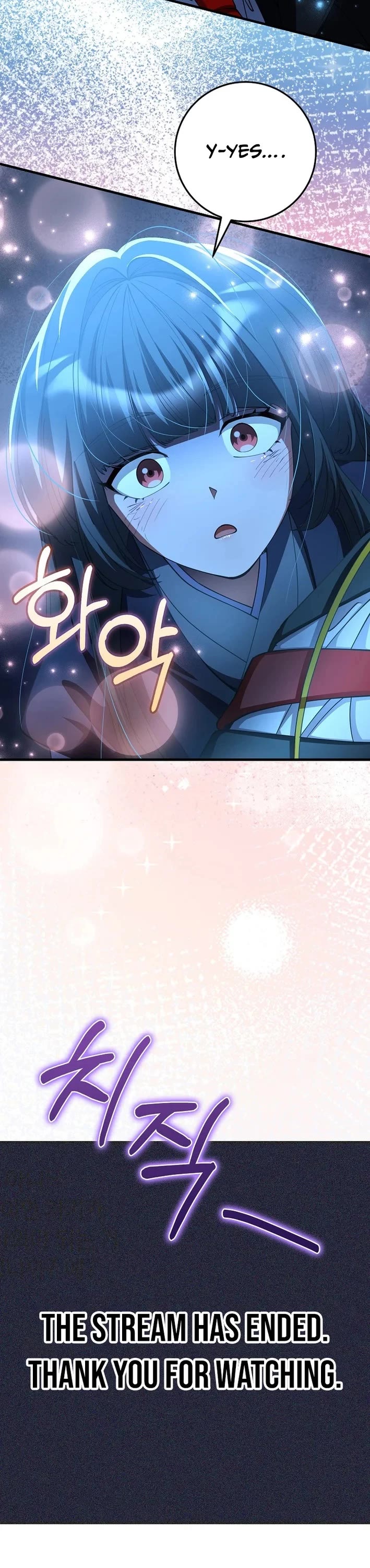 I Became The Villain The Hero Is Obsessed With chapter 51 page 33