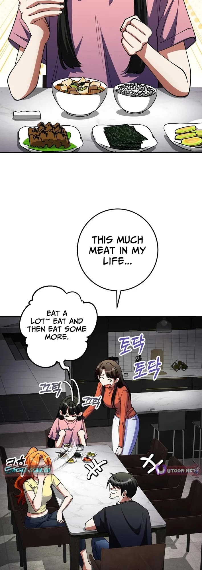 I Became The Villain The Hero Is Obsessed With chapter 51 page 36