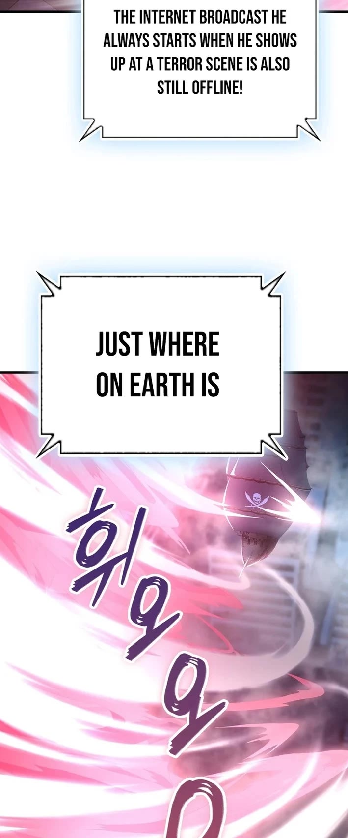 I Became The Villain The Hero Is Obsessed With chapter 51 page 4