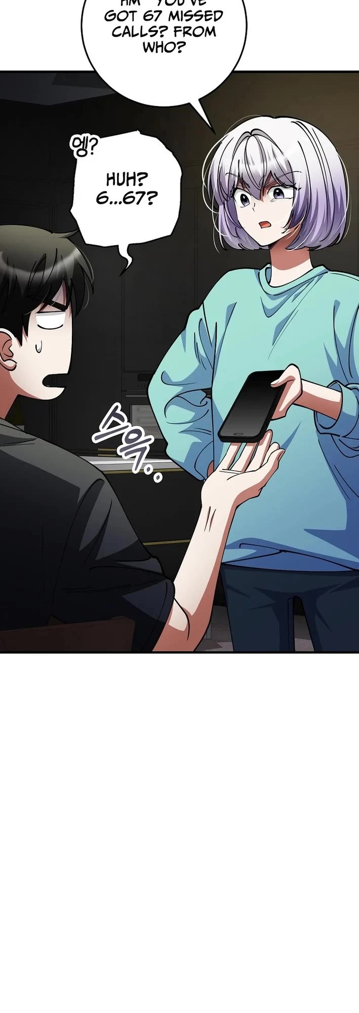 I Became The Villain The Hero Is Obsessed With chapter 51 page 40