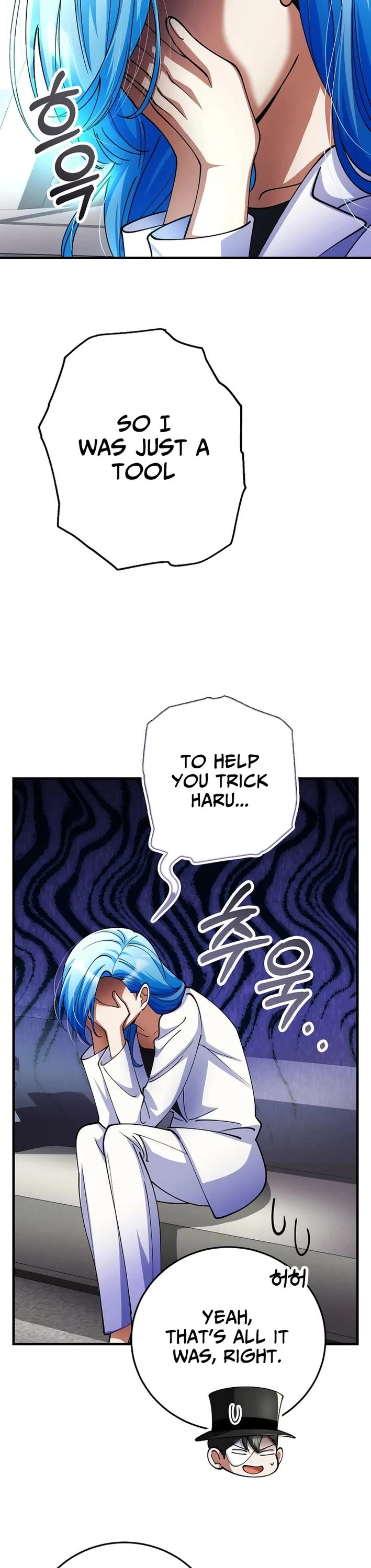 I Became The Villain The Hero Is Obsessed With chapter 51 page 45