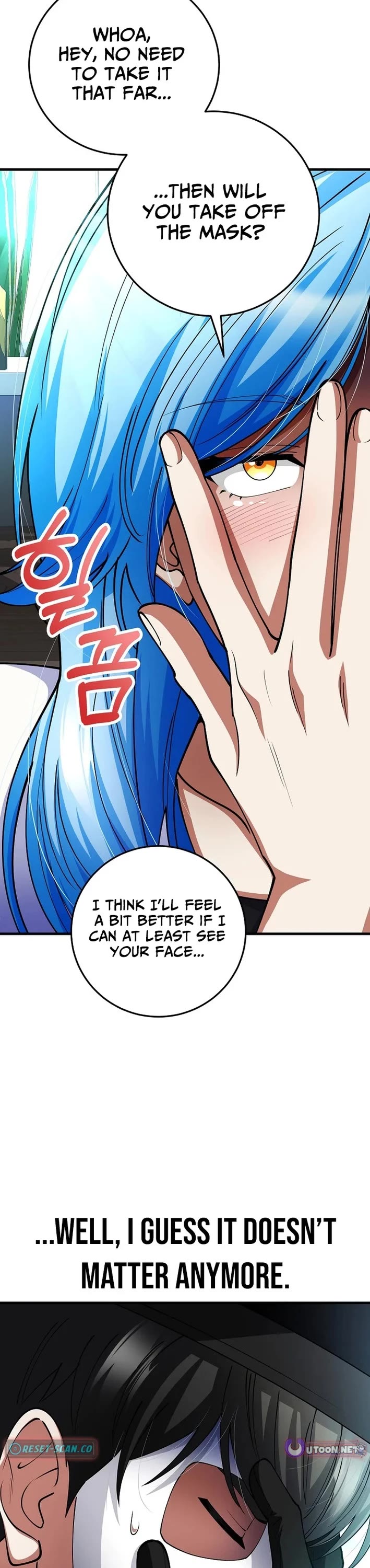 I Became The Villain The Hero Is Obsessed With chapter 51 page 46
