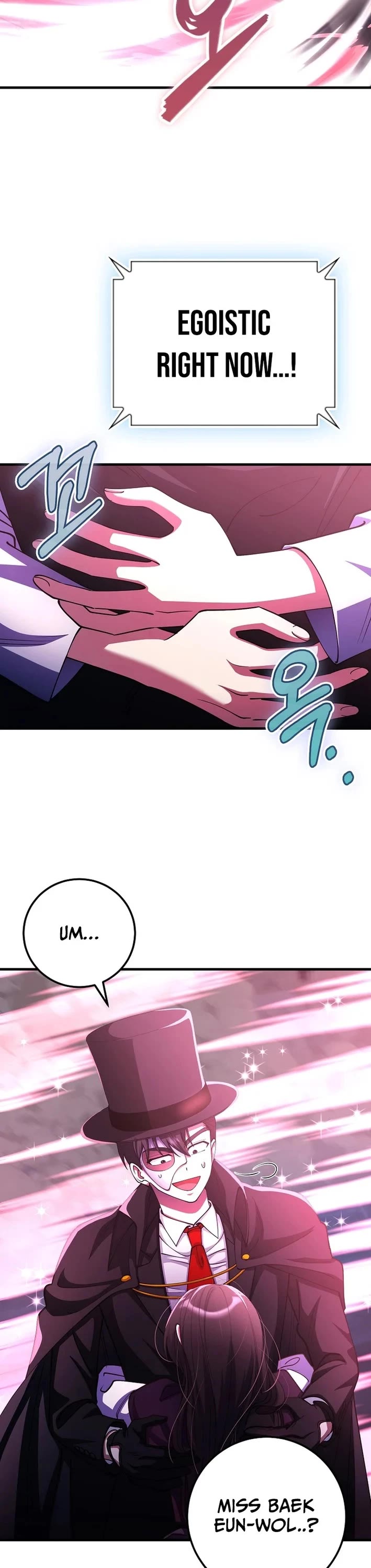 I Became The Villain The Hero Is Obsessed With chapter 51 page 5