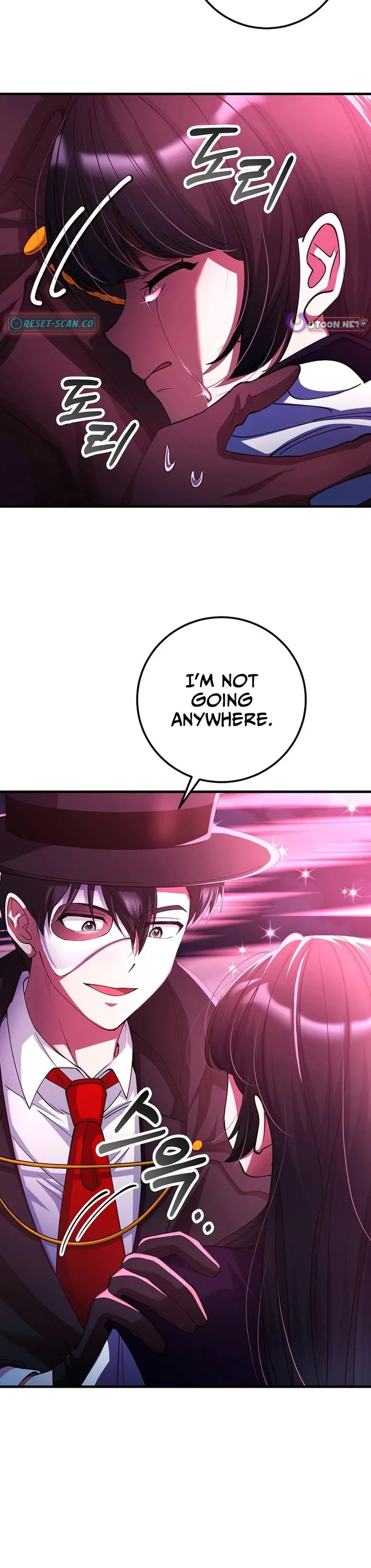 I Became The Villain The Hero Is Obsessed With chapter 51 page 6