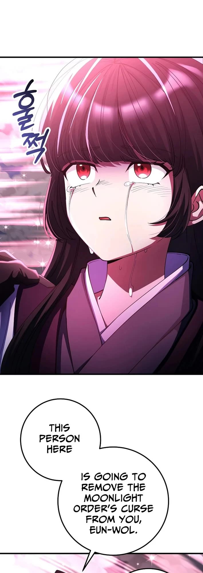 I Became The Villain The Hero Is Obsessed With chapter 51 page 7