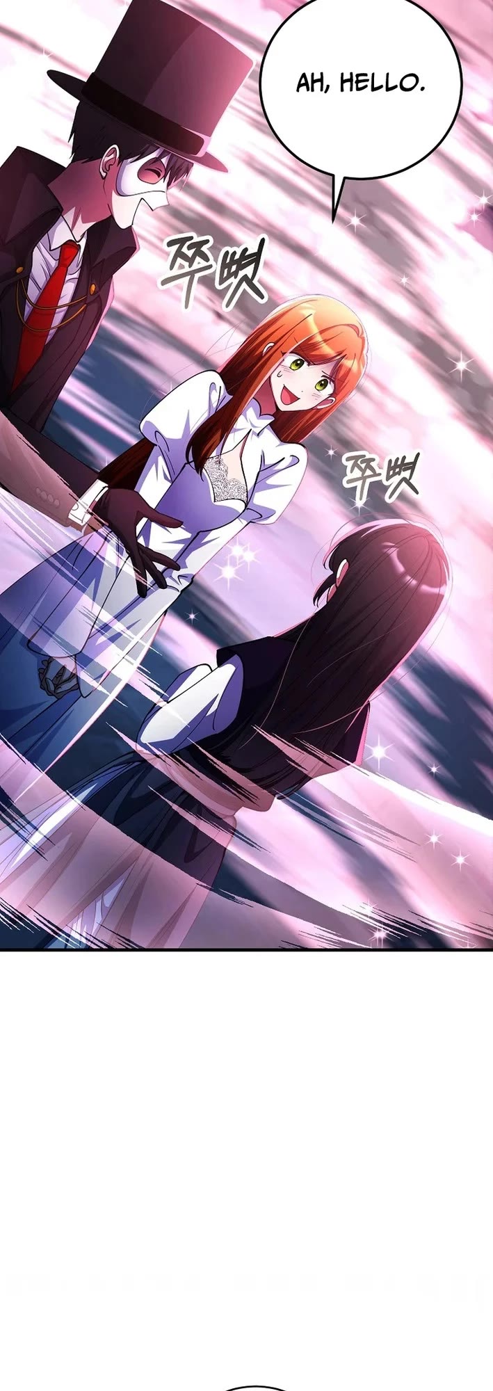 I Became The Villain The Hero Is Obsessed With chapter 51 page 8