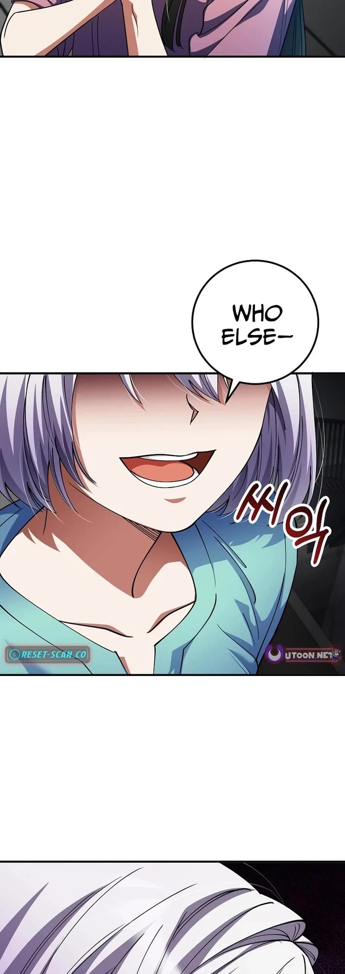 I Became The Villain The Hero Is Obsessed With chapter 52 page 10