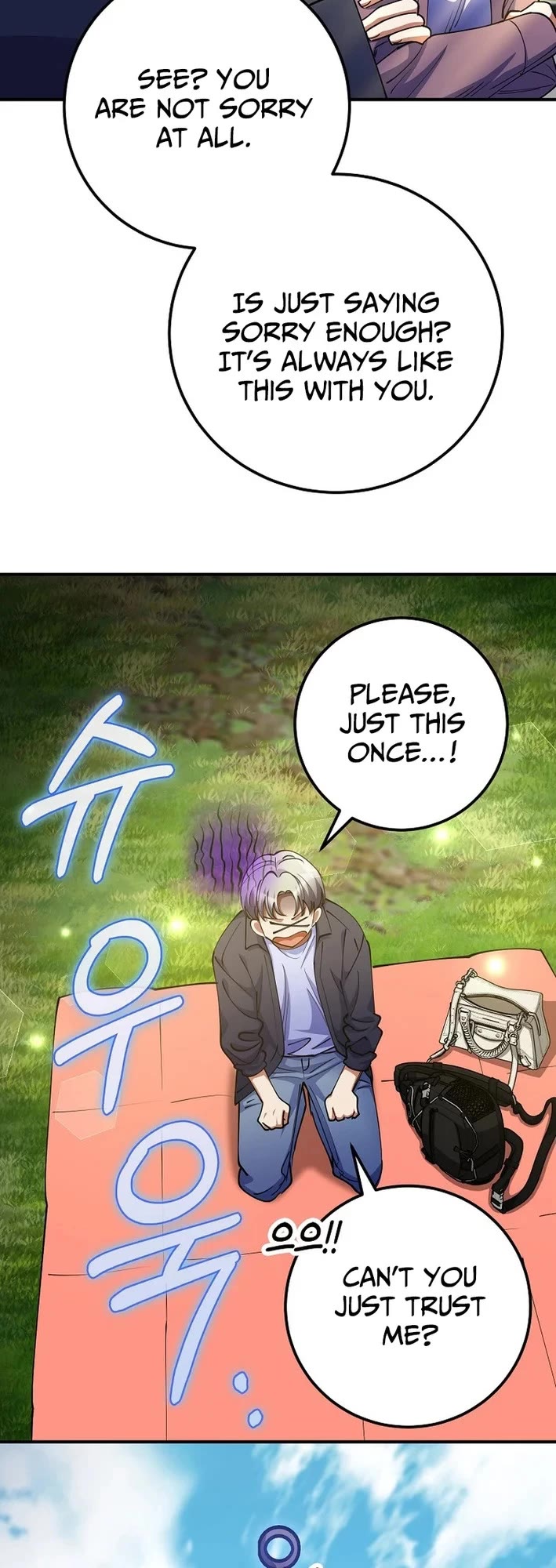 I Became The Villain The Hero Is Obsessed With chapter 52 page 15