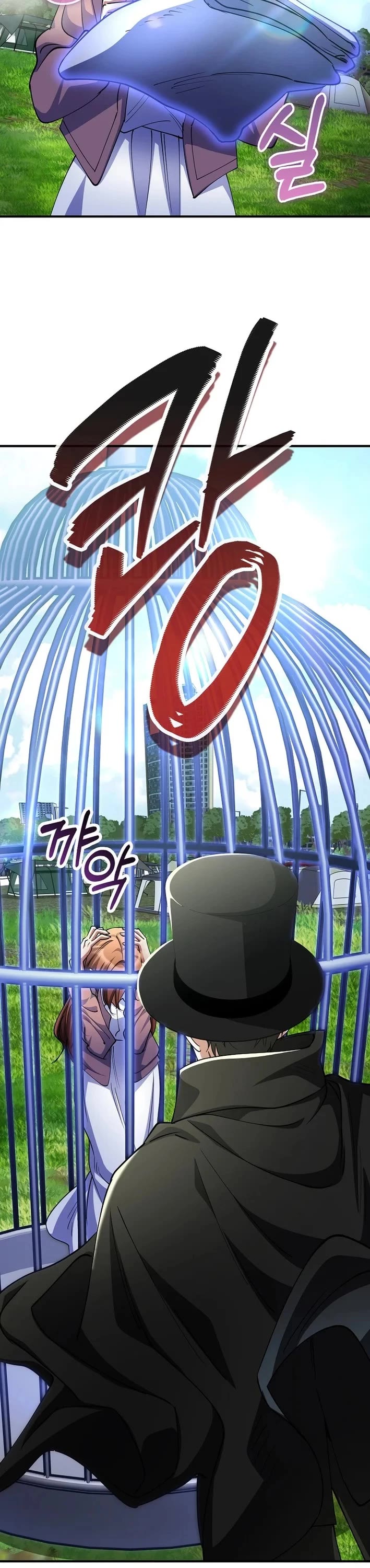 I Became The Villain The Hero Is Obsessed With chapter 52 page 21