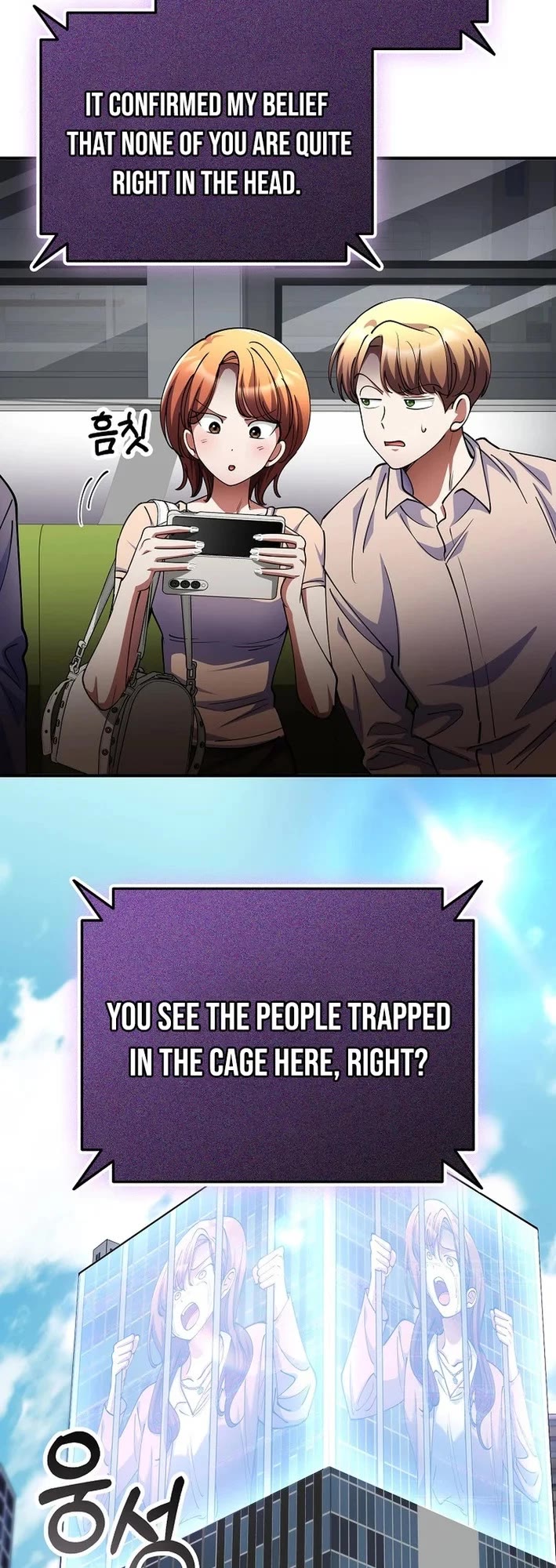 I Became The Villain The Hero Is Obsessed With chapter 52 page 26