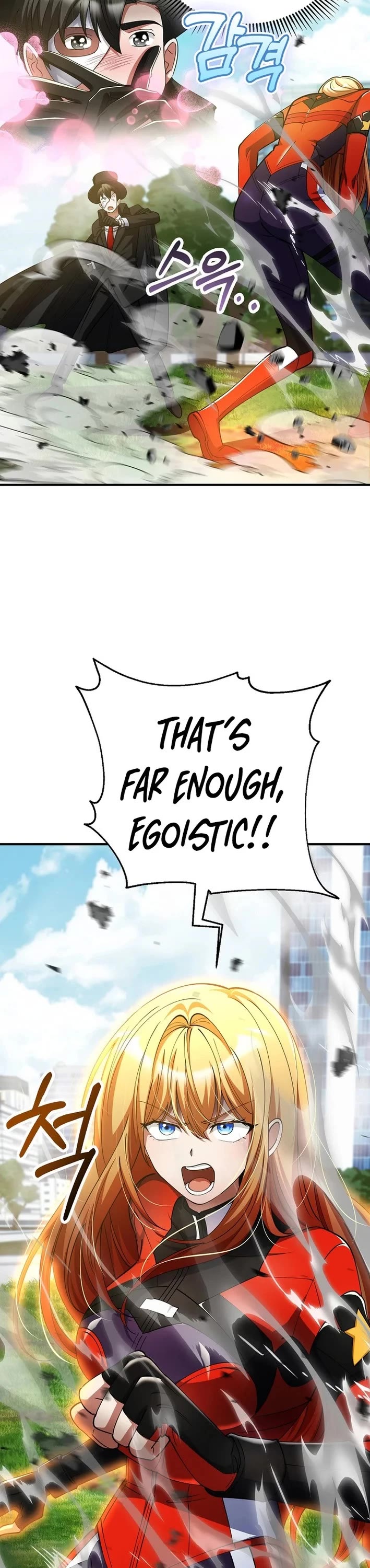 I Became The Villain The Hero Is Obsessed With chapter 52 page 33