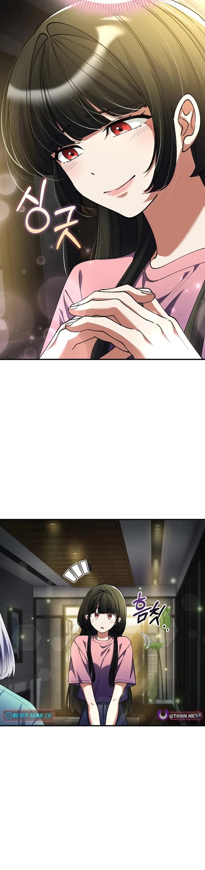 I Became The Villain The Hero Is Obsessed With chapter 52 page 4