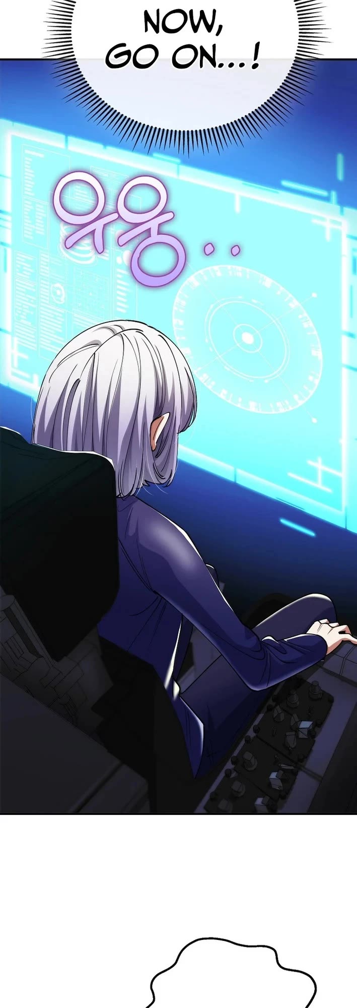 I Became The Villain The Hero Is Obsessed With chapter 52 page 43