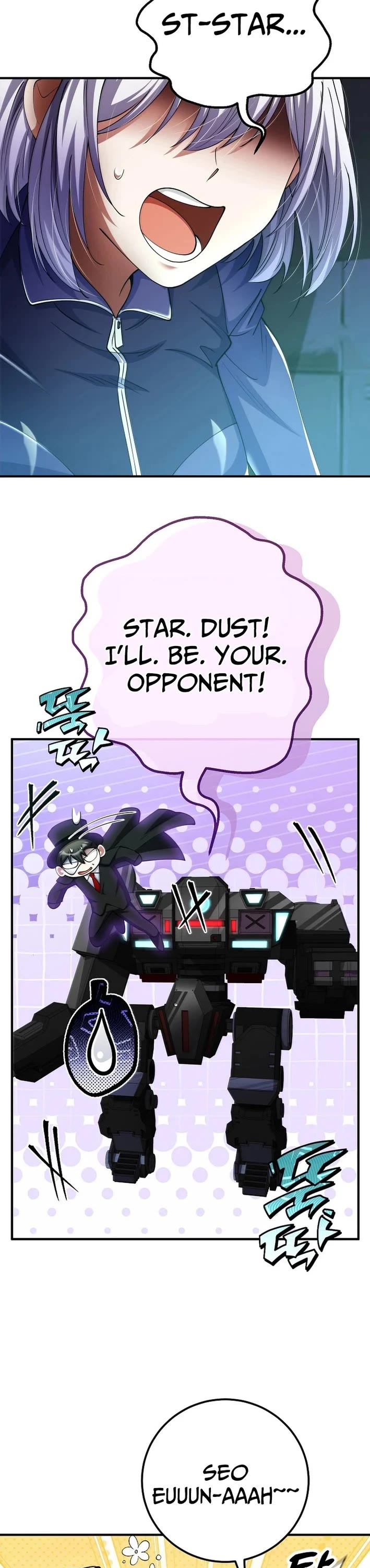 I Became The Villain The Hero Is Obsessed With chapter 52 page 44