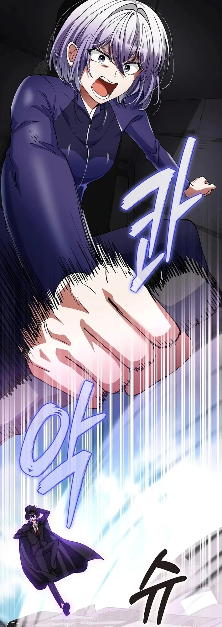I Became The Villain The Hero Is Obsessed With chapter 52 page 47