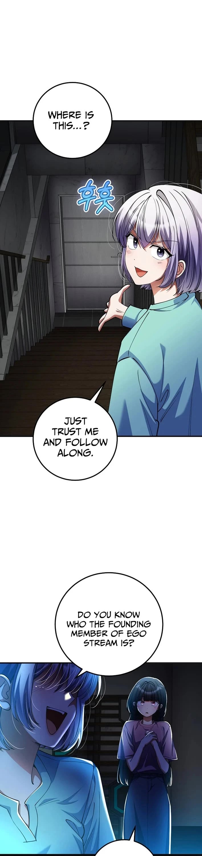 I Became The Villain The Hero Is Obsessed With chapter 52 page 5