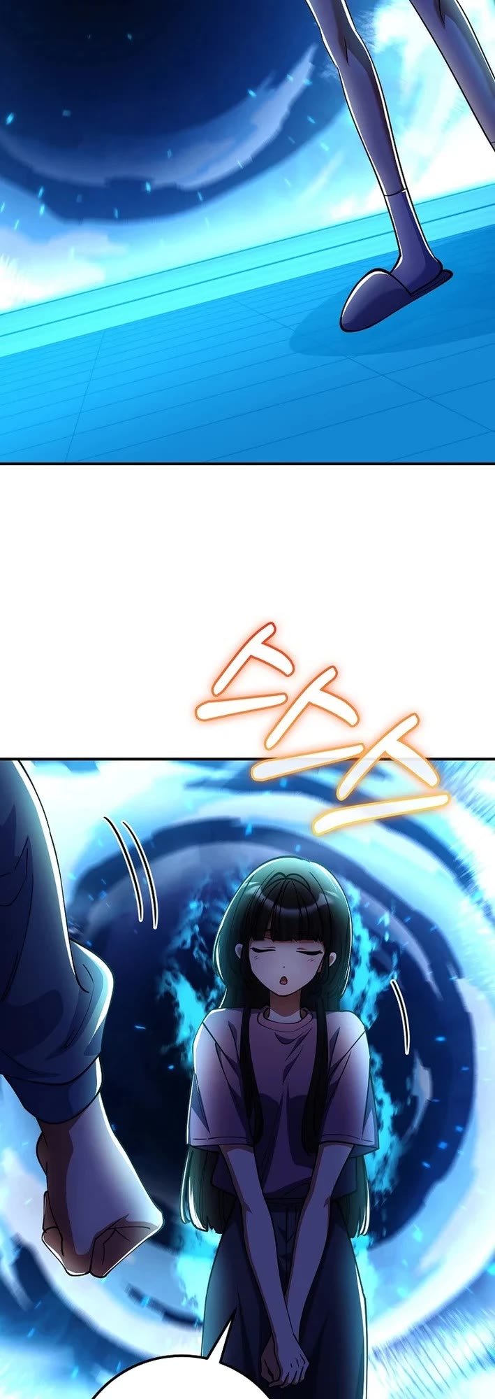 I Became The Villain The Hero Is Obsessed With chapter 52 page 7