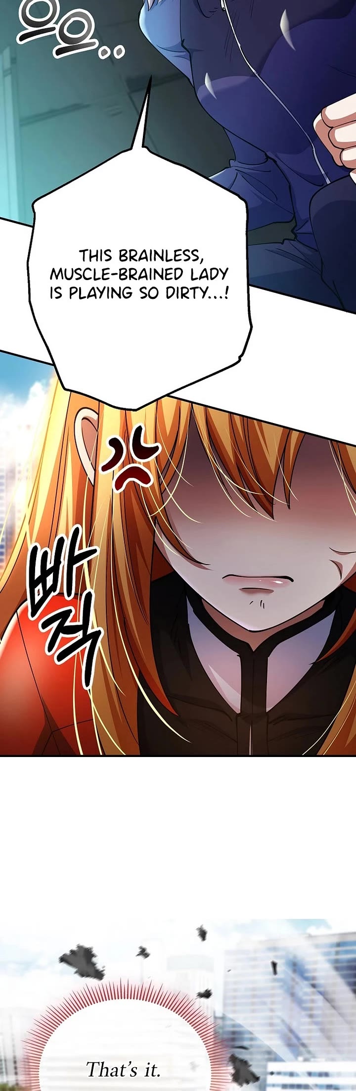I Became The Villain The Hero Is Obsessed With chapter 53 page 10