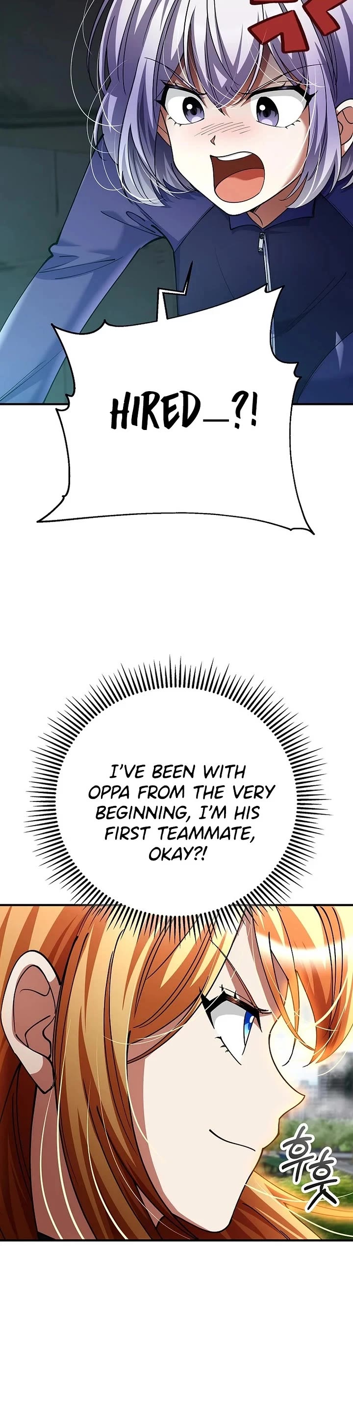 I Became The Villain The Hero Is Obsessed With chapter 53 page 23
