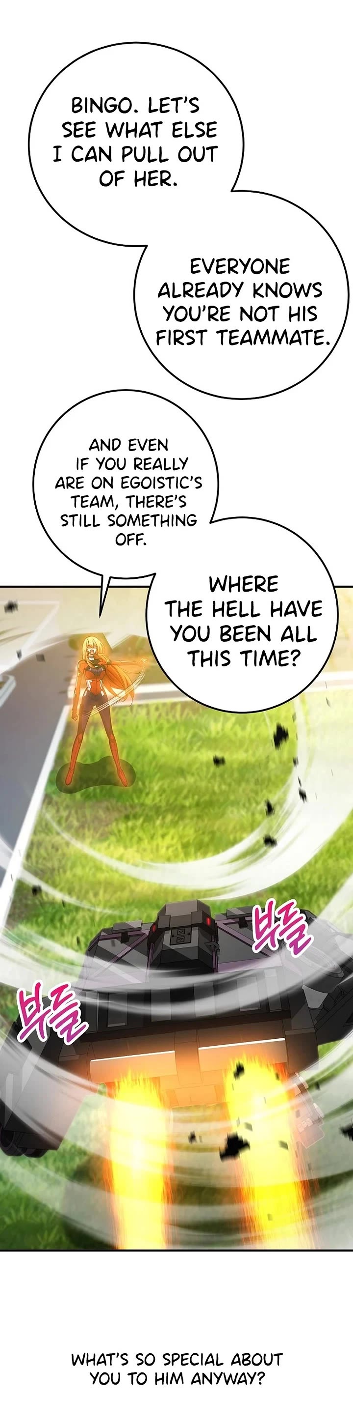 I Became The Villain The Hero Is Obsessed With chapter 53 page 24