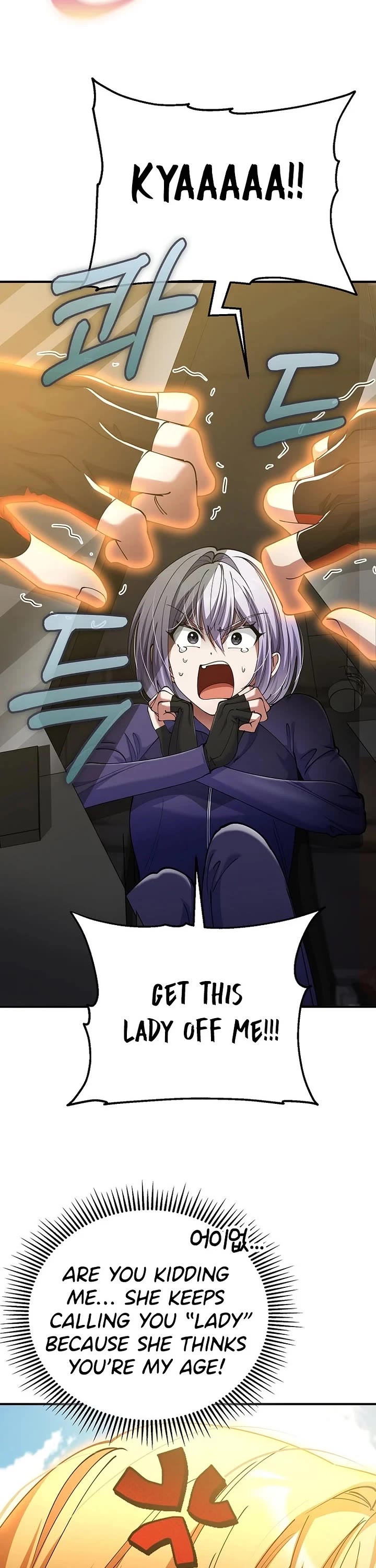 I Became The Villain The Hero Is Obsessed With chapter 53 page 36