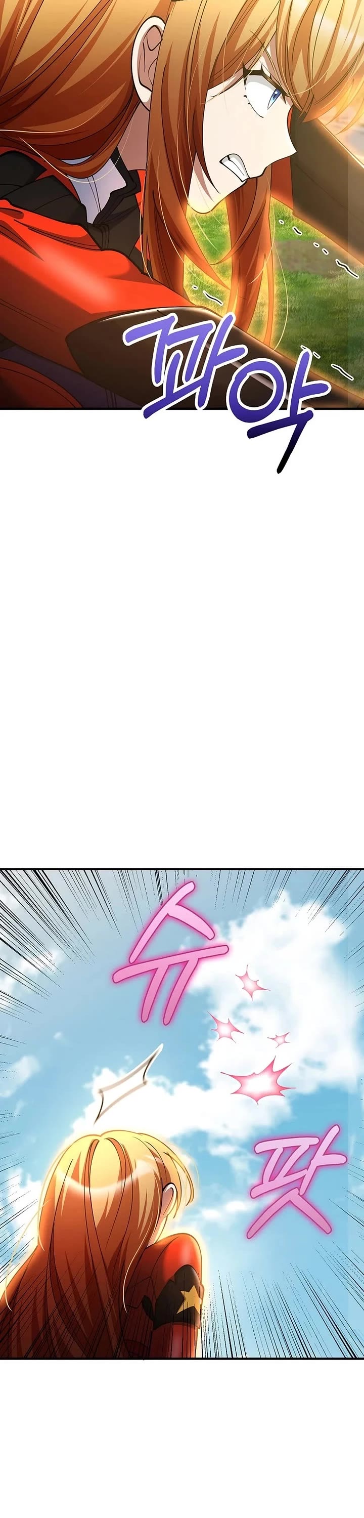 I Became The Villain The Hero Is Obsessed With chapter 53 page 37