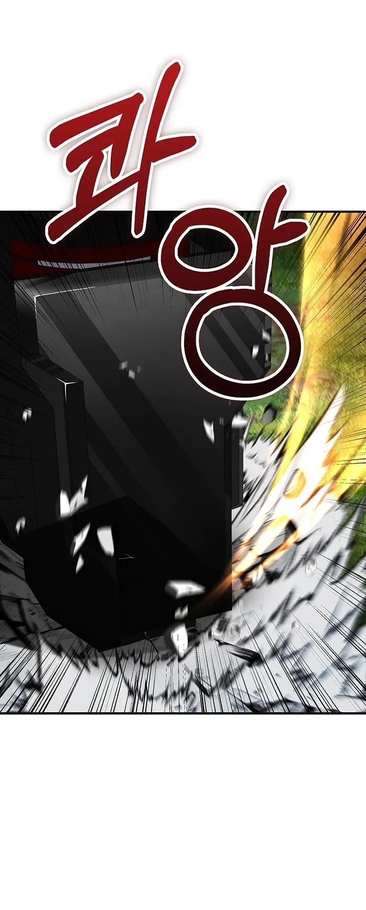 I Became The Villain The Hero Is Obsessed With chapter 53 page 4