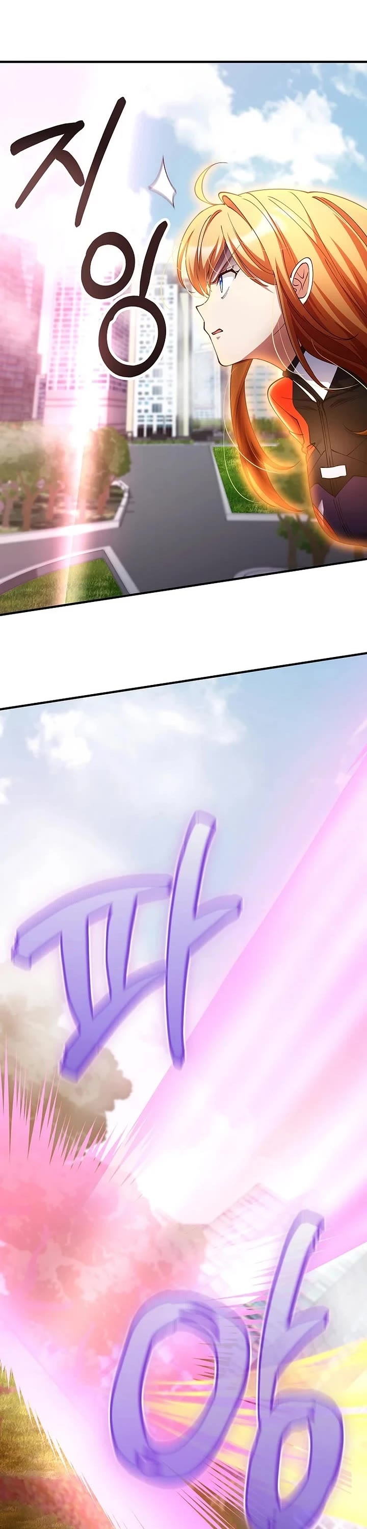 I Became The Villain The Hero Is Obsessed With chapter 53 page 42