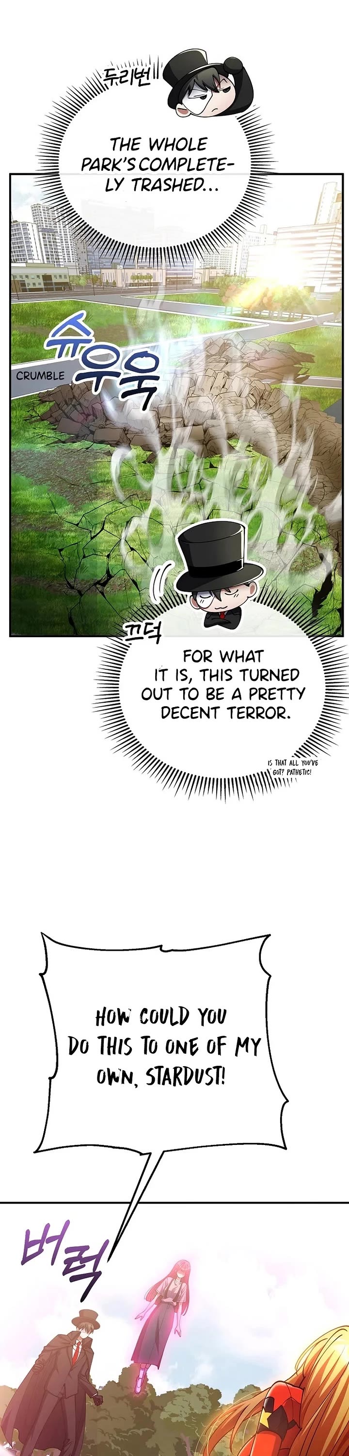 I Became The Villain The Hero Is Obsessed With chapter 53 page 45