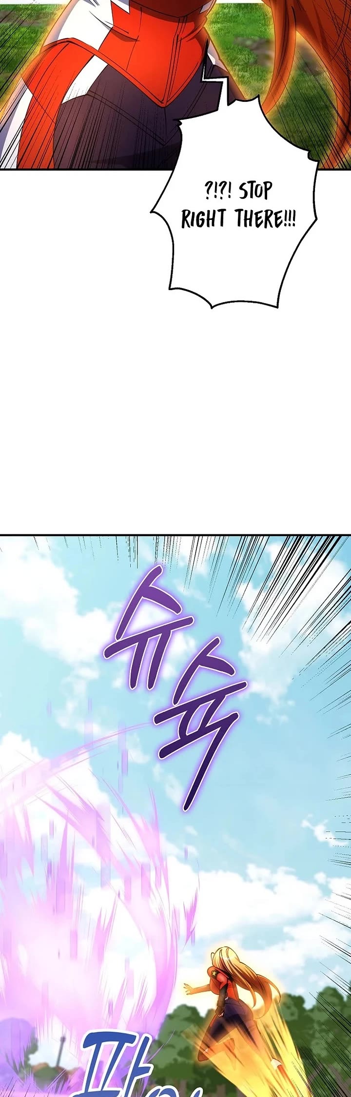 I Became The Villain The Hero Is Obsessed With chapter 53 page 48