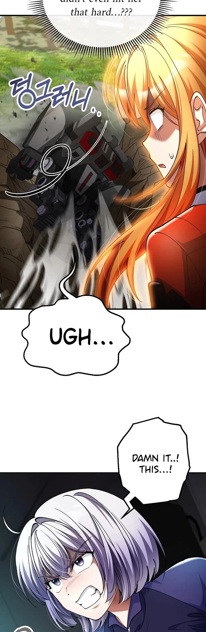 I Became The Villain The Hero Is Obsessed With chapter 53 page 9