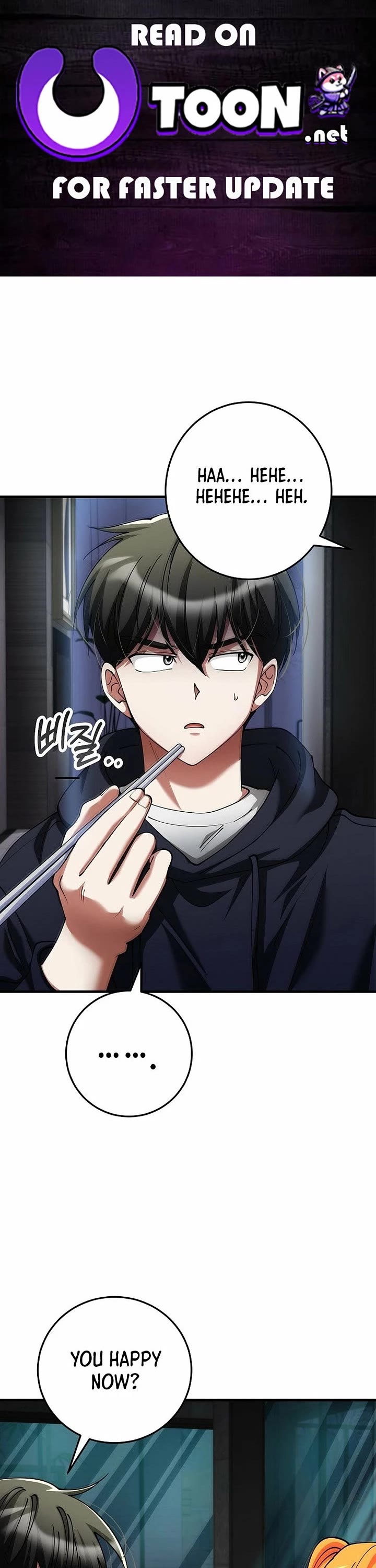 I Became The Villain The Hero Is Obsessed With chapter 54 page 1