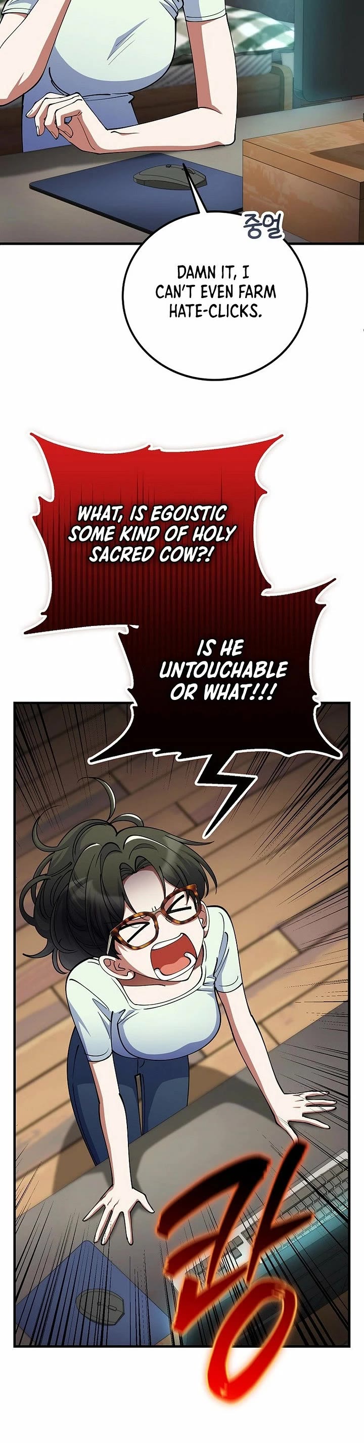 I Became The Villain The Hero Is Obsessed With chapter 54 page 14