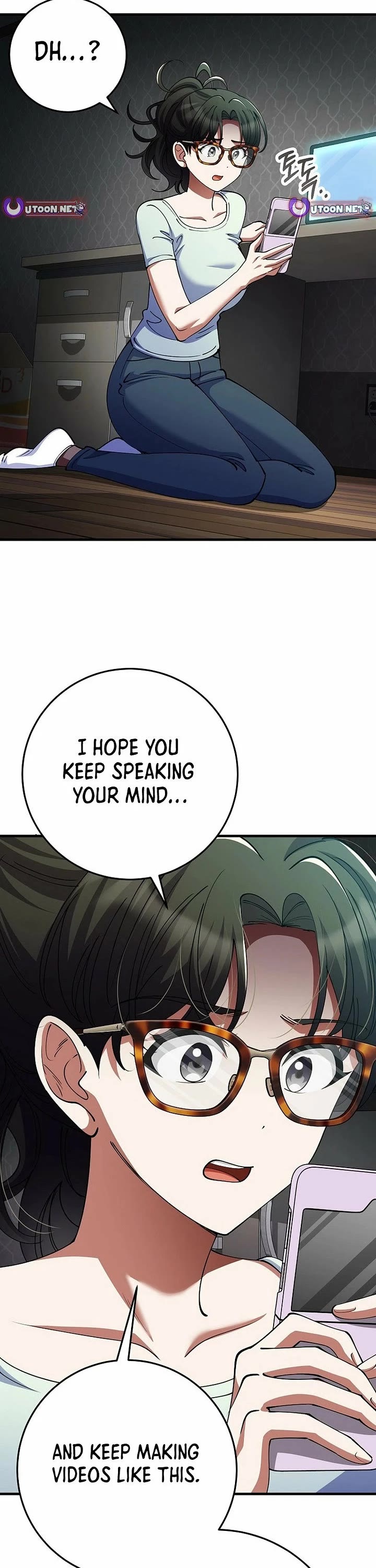 I Became The Villain The Hero Is Obsessed With chapter 54 page 17