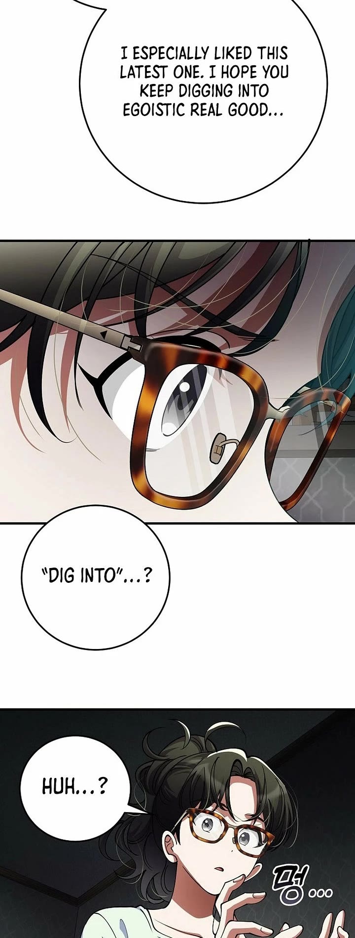 I Became The Villain The Hero Is Obsessed With chapter 54 page 18