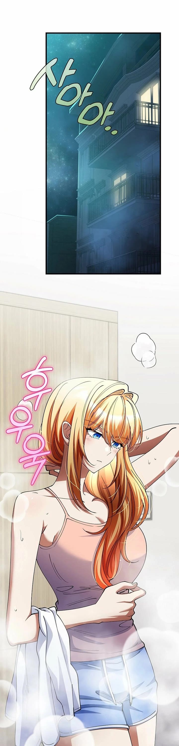 I Became The Villain The Hero Is Obsessed With chapter 54 page 21