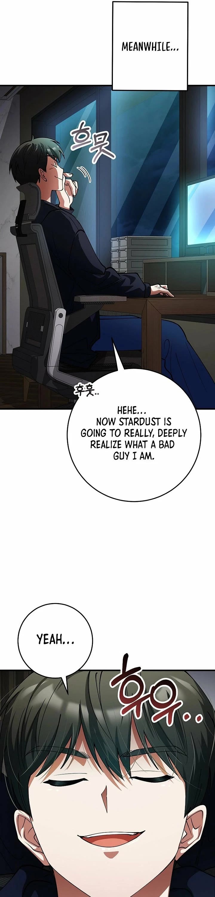 I Became The Villain The Hero Is Obsessed With chapter 54 page 30