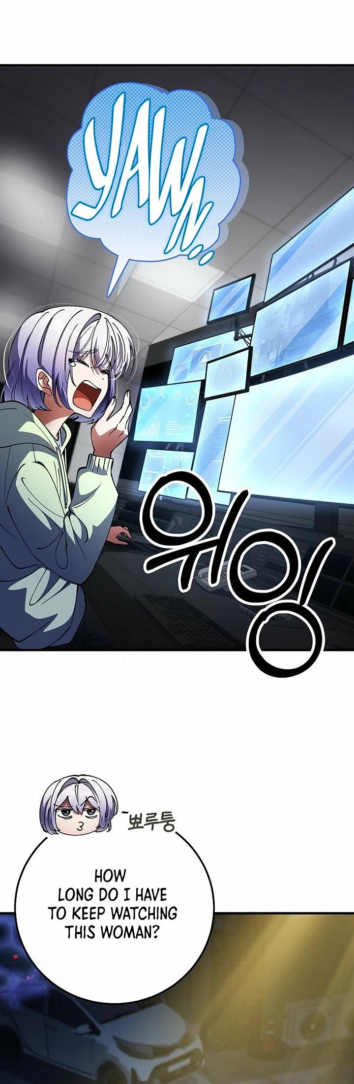 I Became The Villain The Hero Is Obsessed With chapter 54 page 39