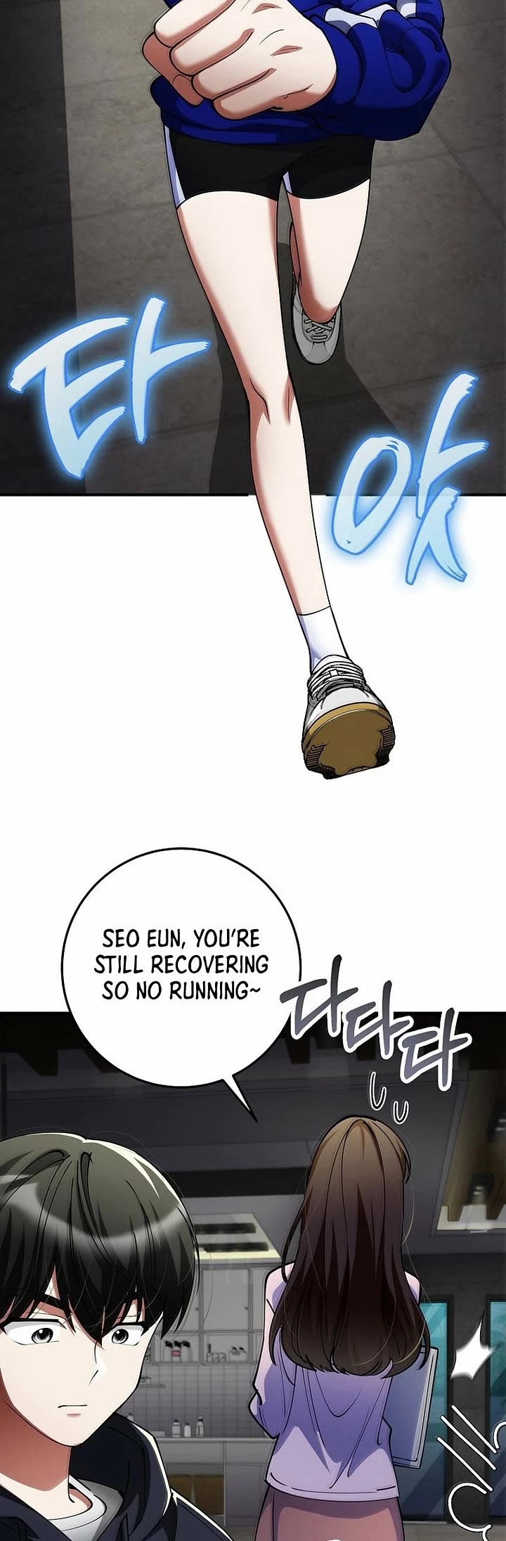 I Became The Villain The Hero Is Obsessed With chapter 54 page 4