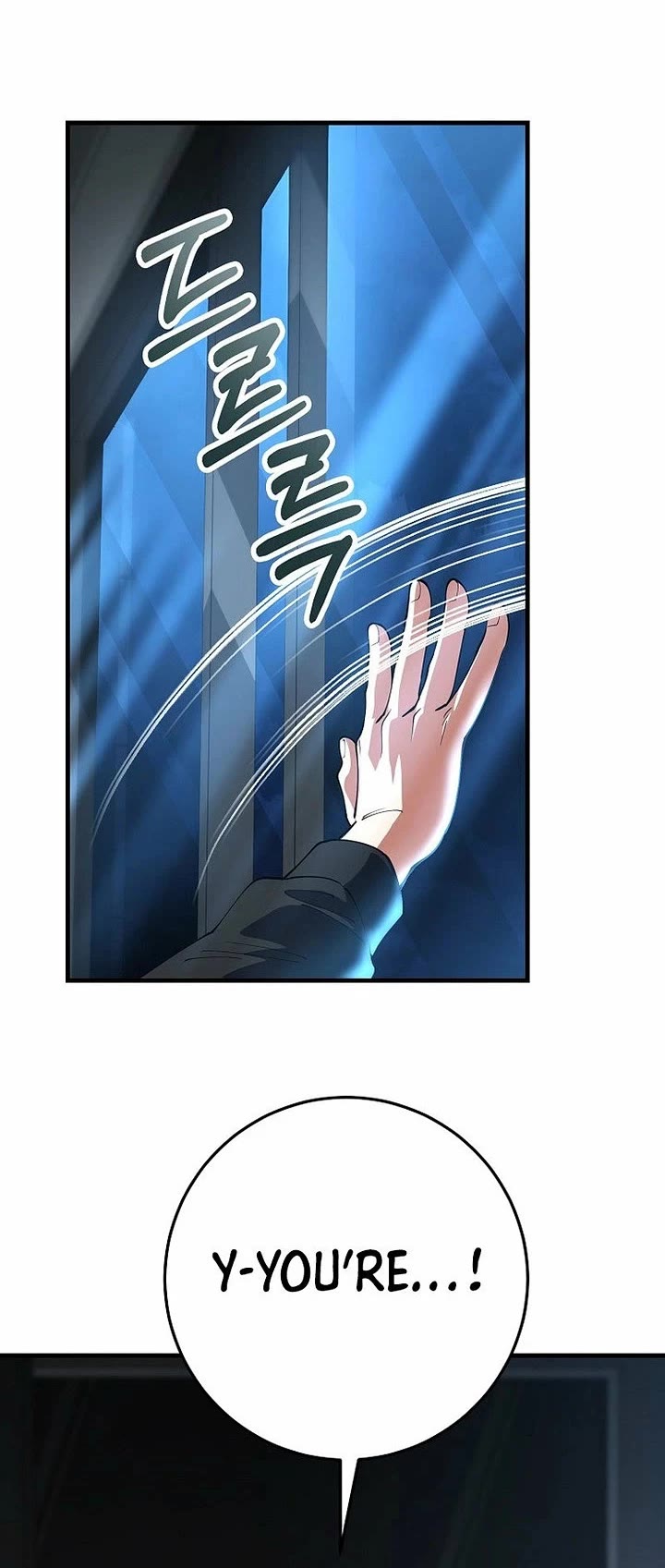 I Became The Villain The Hero Is Obsessed With chapter 54 page 44